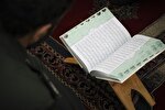 مرحله استانی مسابقات قرآن خانواده‌های شاهد و ایثارگر در گیلان برگزار می‌شود