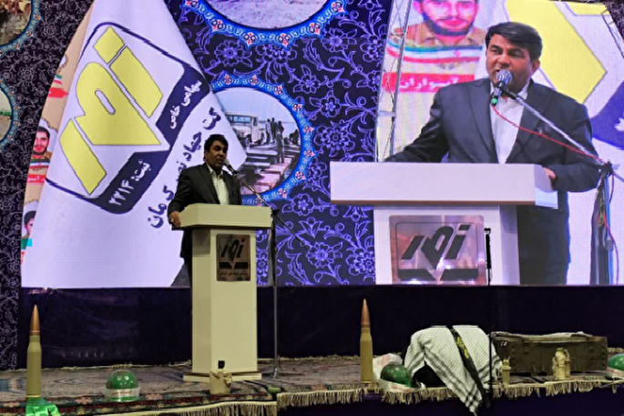 سی و پنجمین یادواره شهدای سنگرساز بی‌سنگر برگزار شد