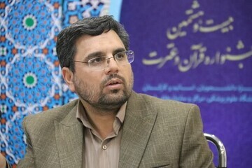 نخستین جشنواره قرآن و عترت «خانواده بهشتی» برگزار می‌شود