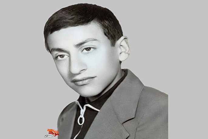 نام شهید بر من نگذارید