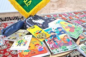 اهدای 1784 بسته مهر رضوی به دانش‌آموزان محروم استان مرکزی