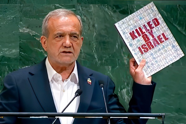 پزشکیان در سازمان ملل