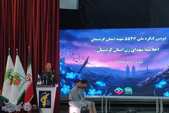 بیش از نیمی از شهدای اهل سنت کشور از کردستان هستند