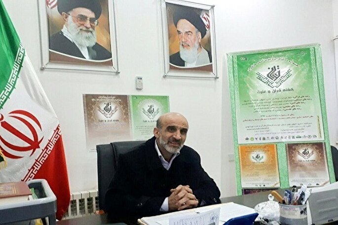 نگاهی به برنامه‌های سالانه مؤسسه قرآنی نورالهدی ساری