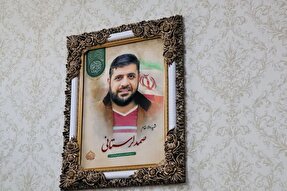 مدیران آموزش‌وپرورش ناحیه یک خرم‌آباد با خانواده شهید «صمد لرستانی» دیدار کردند + عکس