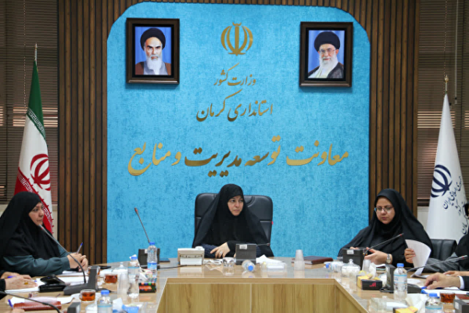 جشنواره ادبی «مهردخت» در کرمان برگزار می‌شود