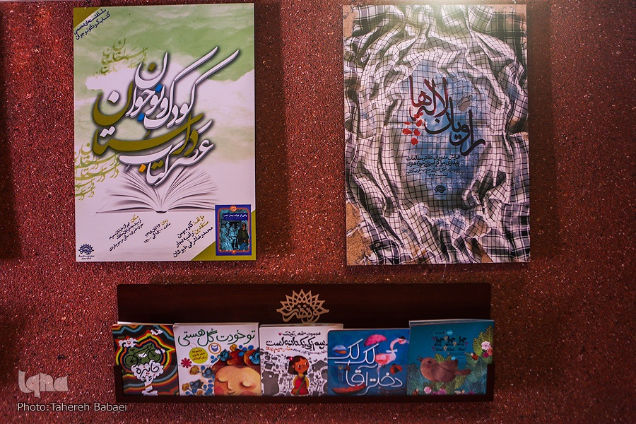 قصه‌هایی پشت ویترین بازار کتاب کودک