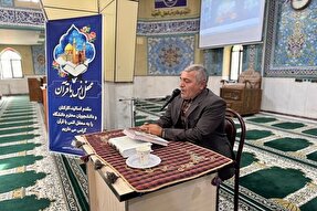 محفل معنوی انس با قرآن در دانشگاه علوم پزشکی کردستان برگزار شد