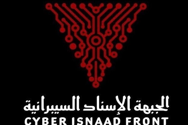 از حمله جدید پهپادی رژیم صهیونیستی به جنوب لبنان تا تحویل تعدادی از اجساد نظامیان صهیونیست