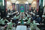 محفل انس با قرآن به مناسبت رحلت حضرت موسی مبرقع(ع)