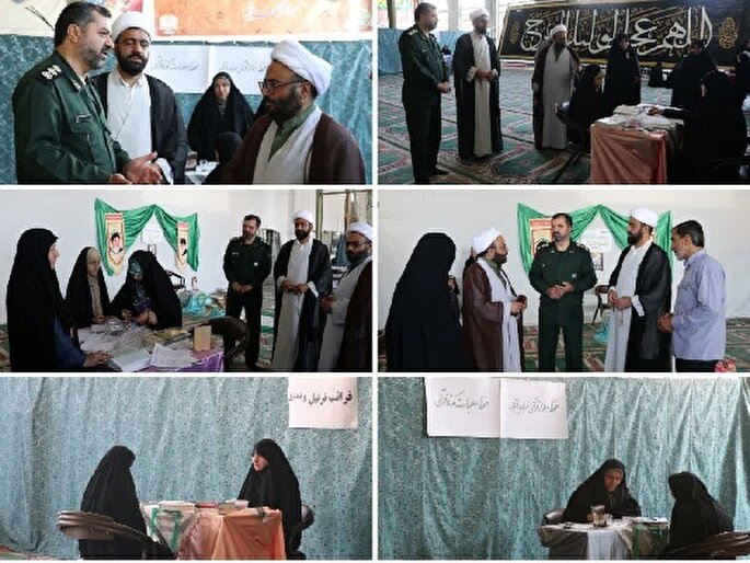 سی و دومین دوره مسابقات  قرآن و عترت بسیج آغاز شد