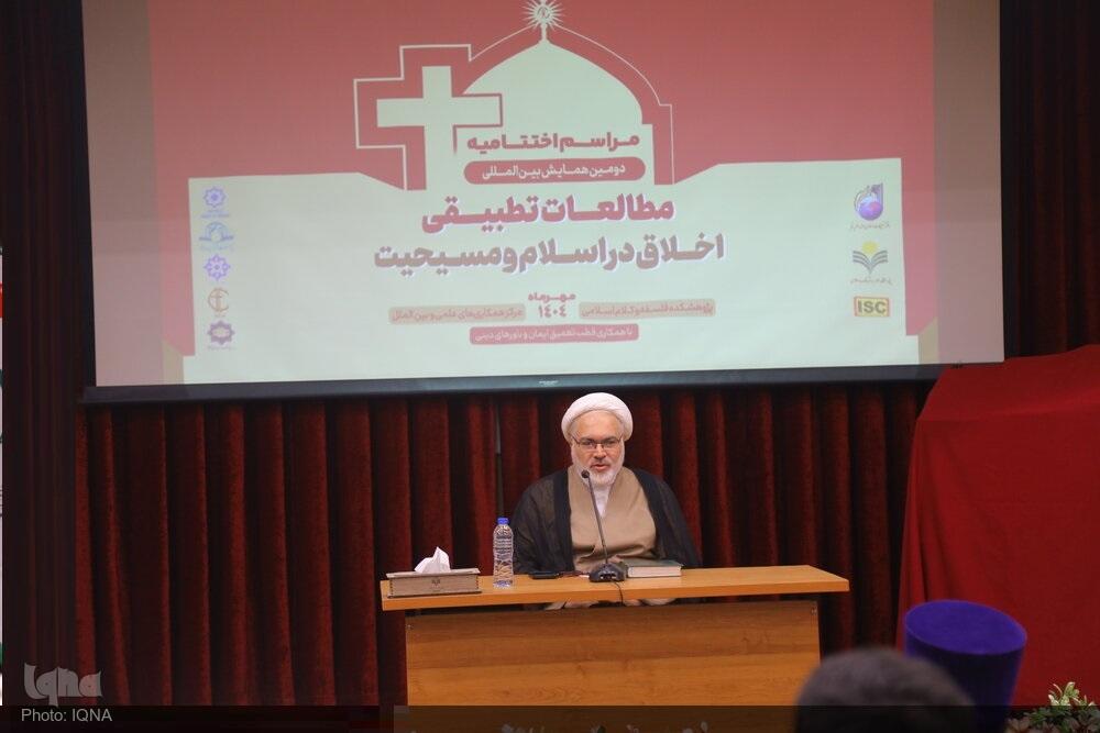 نجف لکزایی، رئیس پژوهشگاه علوم و فرهنگ اسلامی نجف لکزایی، رئیس پژوهشگاه علوم و فرهنگ اسلامی