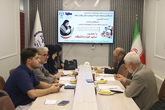 ثبت اقدامات رژیم صهیونیستی در صفحات سیاه تاریخ