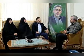 فیلم | بدون تعارف با خانواده شهید فقهی