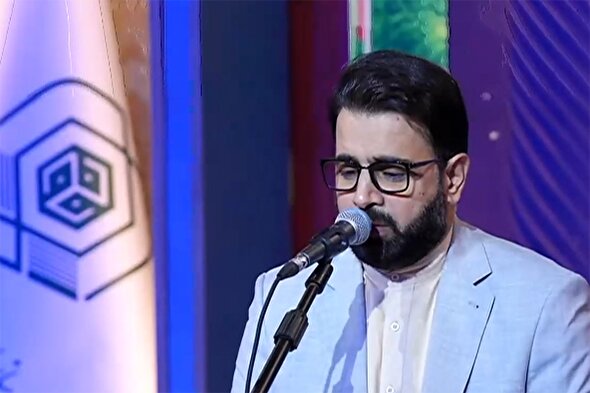 فیلم | تلاوت «قاسم مقدمی» در افتتاحیه چهل‌و‌هشتمین مسابقات قرآن