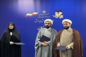 طرح «آلاء» گامی مؤثر در تعمیق مفاهیم قرآن است