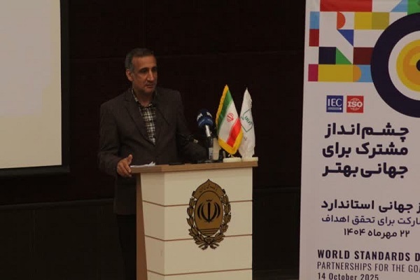 کم فروشی در کشور حدود ۳۰ درصد کاهش یافت