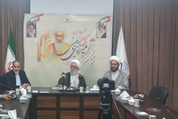 ارسال/ کنگره بین‌المللی میرزای نائینی برگزار می‌شود