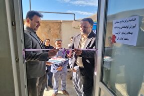 بیست و دومین مرکز جامع سنجش و توانبخشی در کردستان افتتاح شد