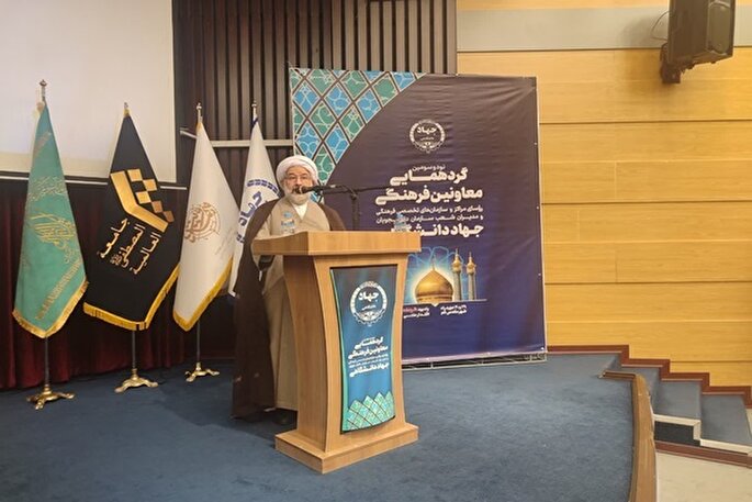 حرکت علمی جهاددانشگاهی بر مبنای «ما می‌توانیم» است