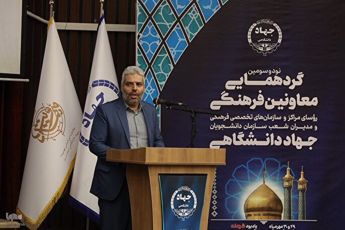 قم آماده است شریک راهبردی طراحی برنامه‌های فرهنگی باشد