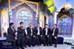 فیلم | اجرای گروه وارثین یزد در مسابقات سراسری قرآن