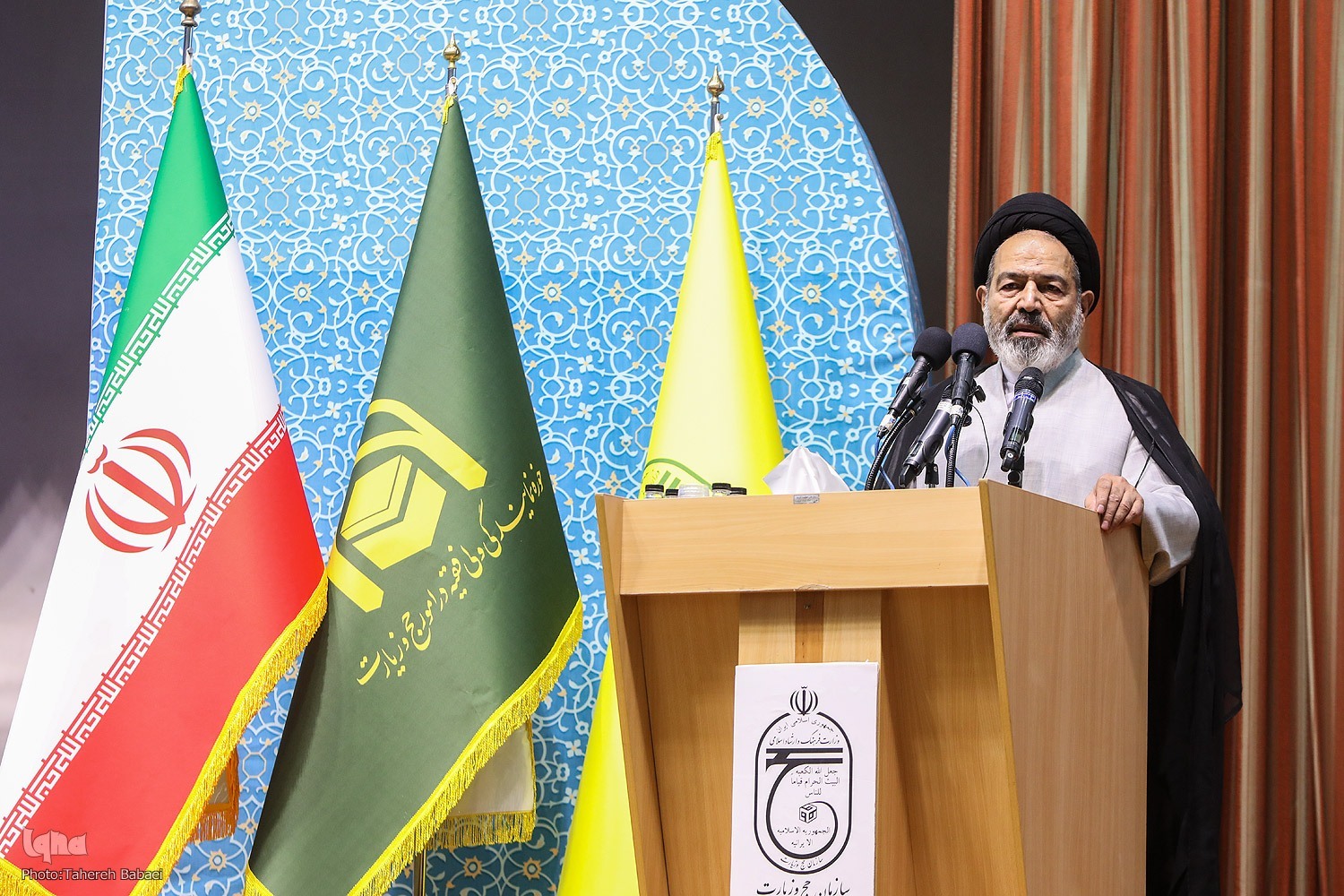 ضرورت راهاندازی دفتر مطالعات راهبردی حج و زیارت