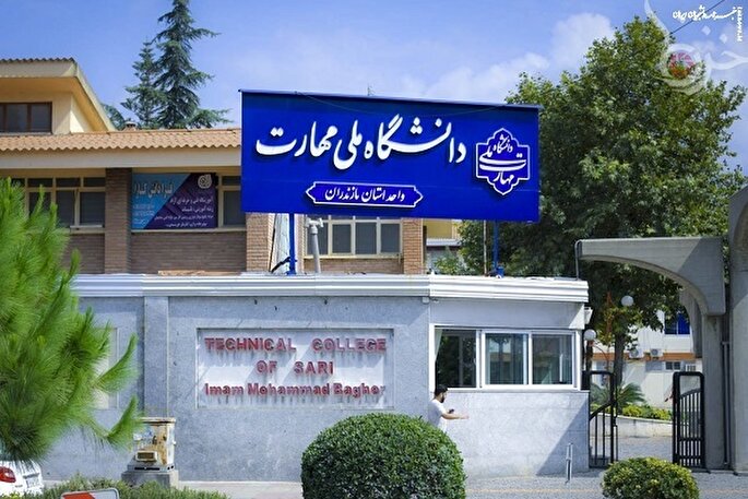 بیان مشکلات آموزشکده ملی مهارت جونقان در حضور نماینده مجلس