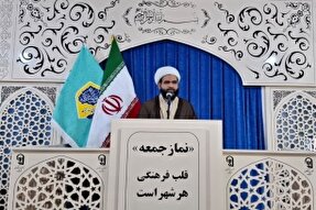 خون شهدای غزه امت اسلام را بیدار می‌کند