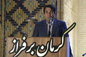 کرمان گنج پنهان گردشگری ایران است