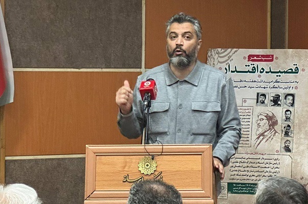 پوششی برنامه شامگاه شنبه؛ انتشار صبح یکشنبه///ناگهان دیدم که شد شش گوشه محراب سرخ پوششی برنامه شامگاه شنبه؛ انتشار صبح یکشنبه///ناگهان دیدم که شد شش گوشه محراب سرخ