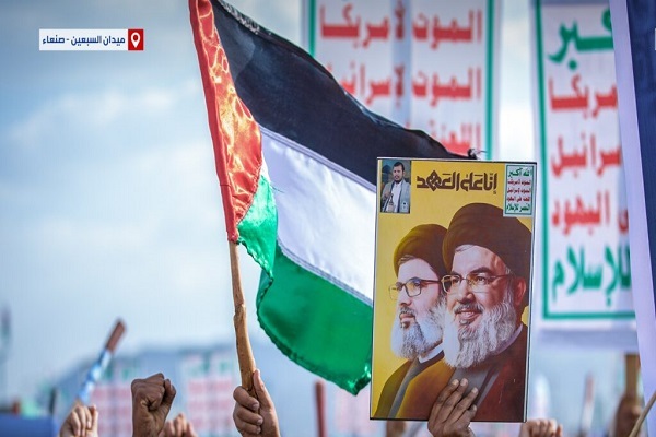 آغاز مراسم سالگرد شهادت سیدحسن نصرالله آغاز مراسم سالگرد شهادت سیدحسن نصرالله