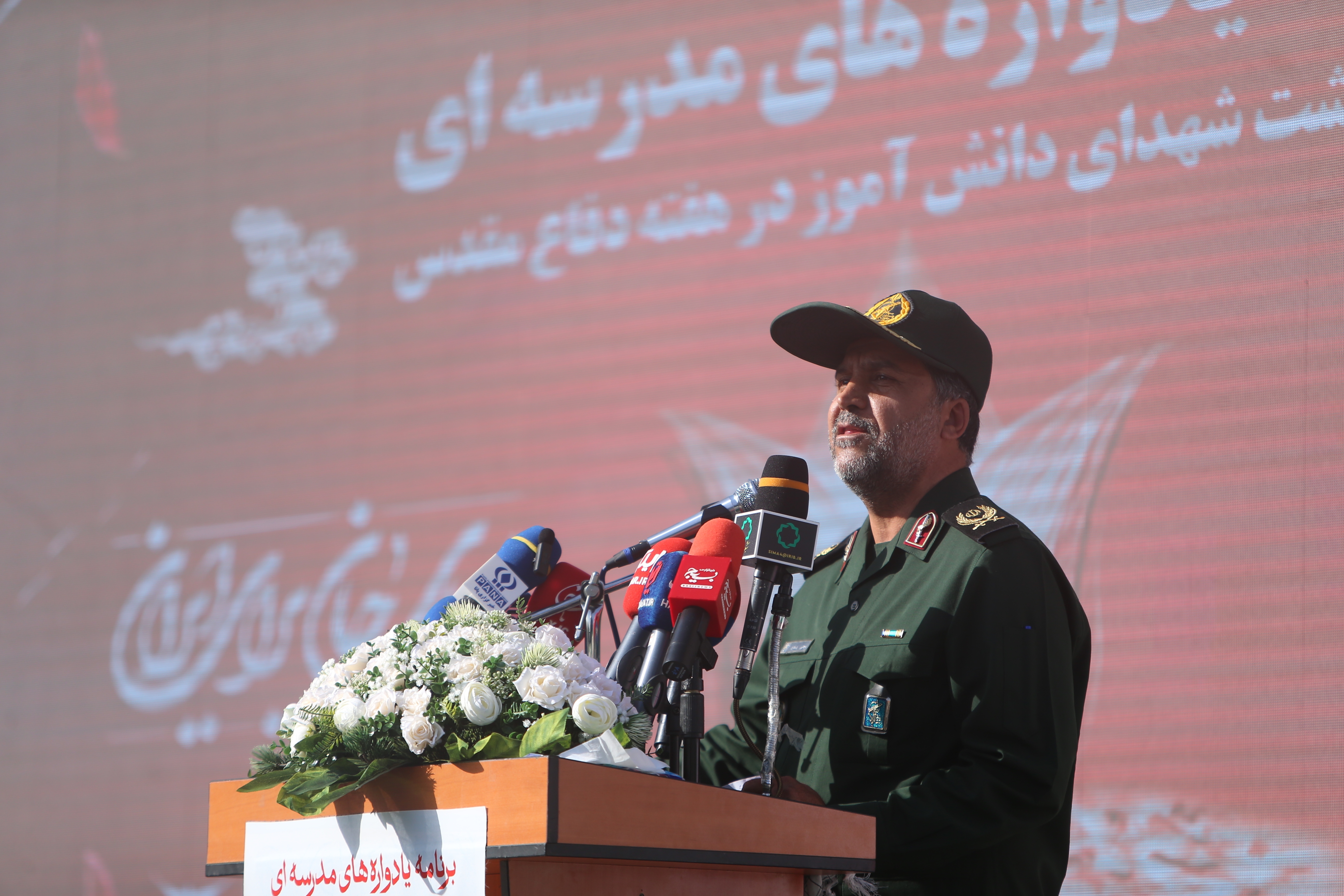 یاواره 36 هزار شهید دانشآموز در استانهای مختلف برگزار شد یاواره 36 هزار شهید دانشآموز در استانهای مختلف برگزار شد