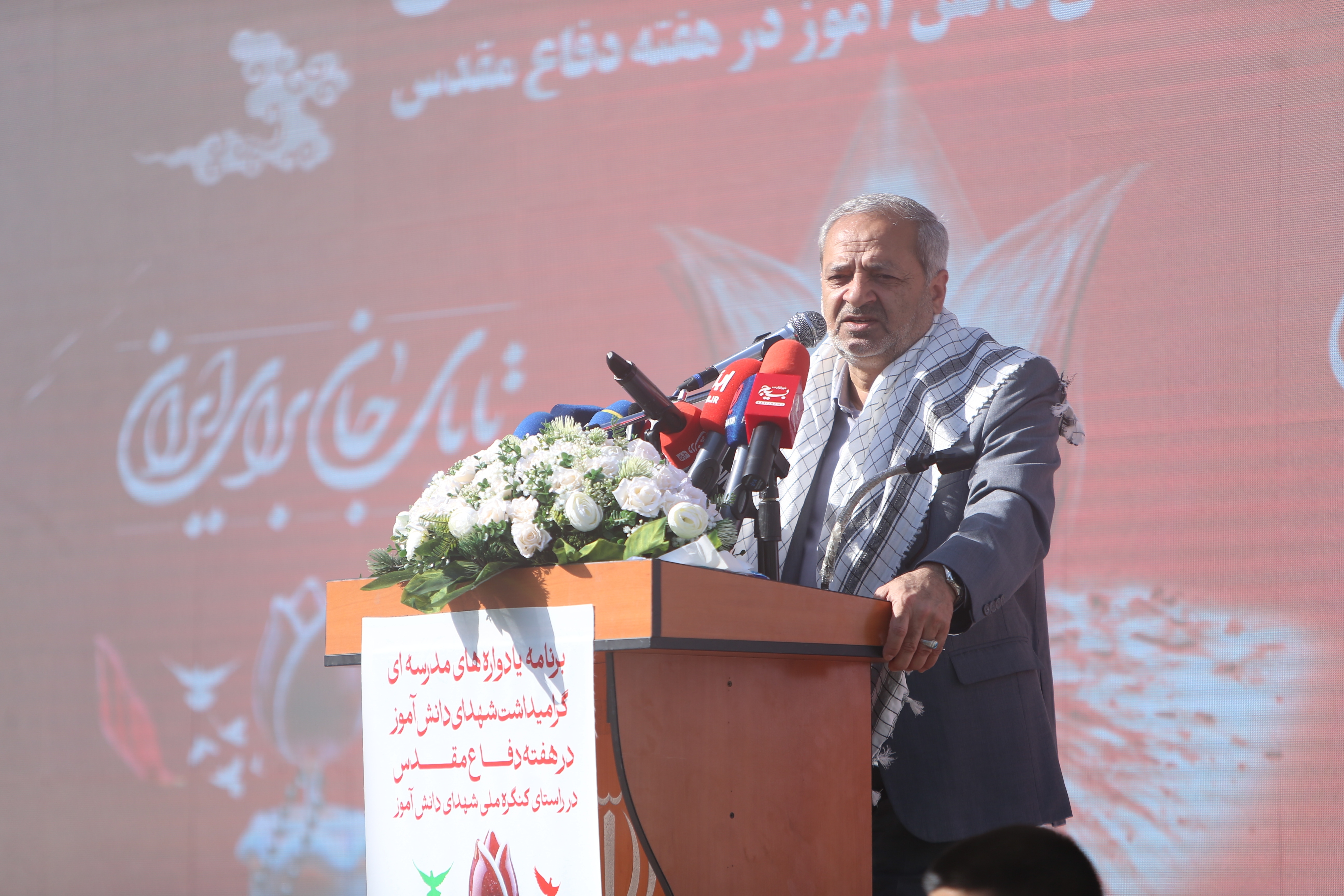 کاظمی کاظمی