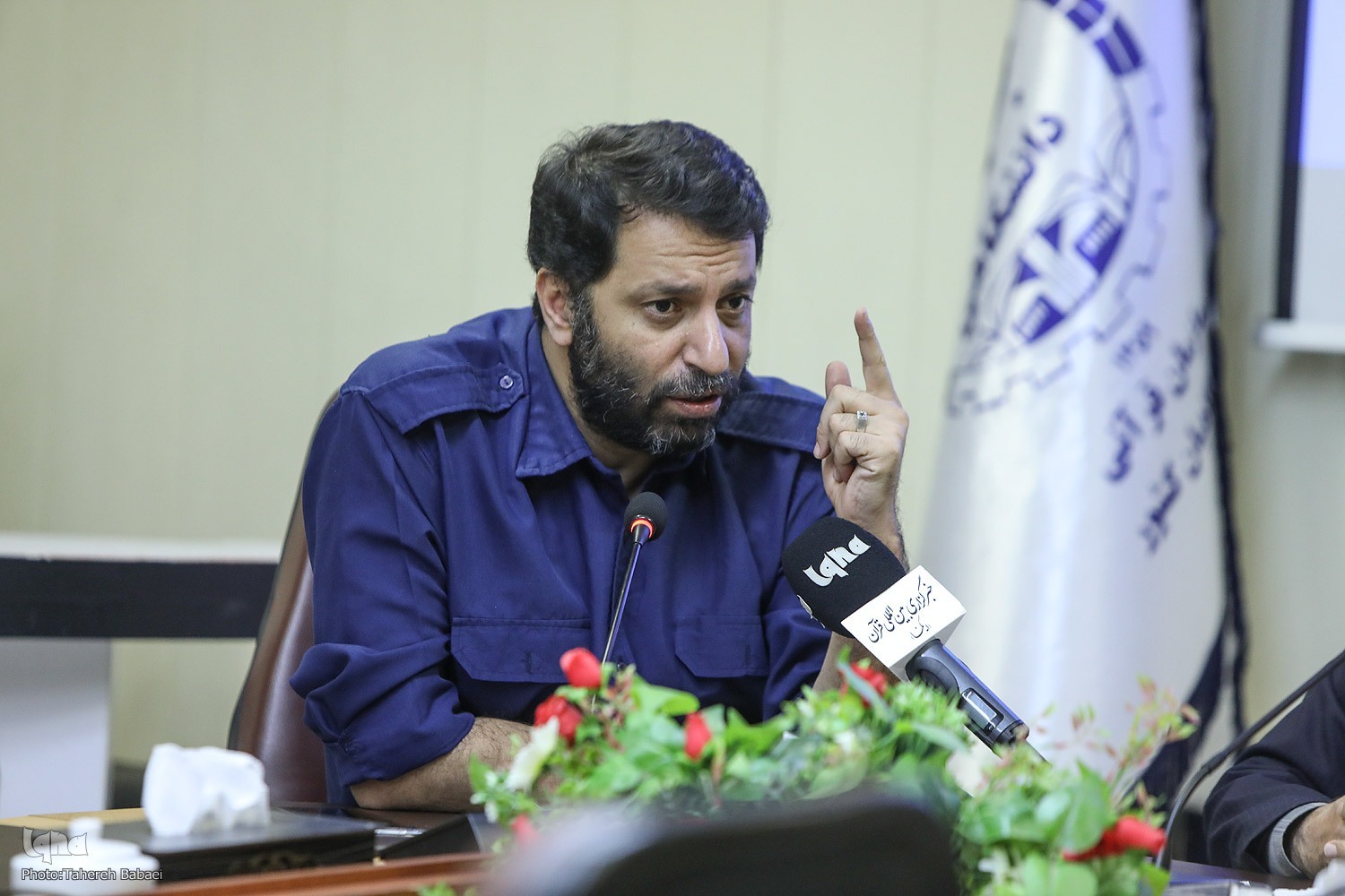 در حال تکمیل در حال تکمیل