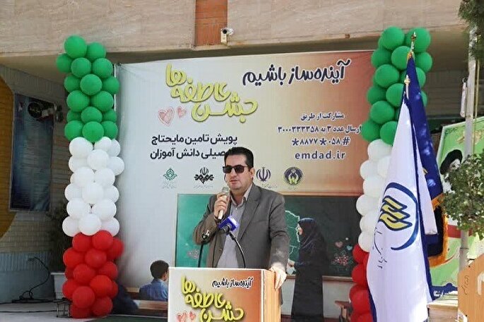 توزیع ۲۵ هزار پاکت جشن عاطفه‌ها در میان دانش‌آموزان خراسان‌شمالی