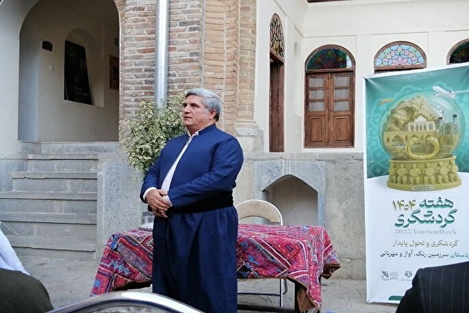 کردستان نماد هویت ایران است