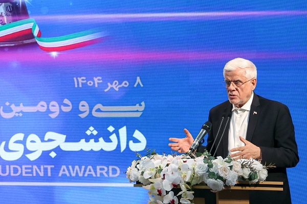 محمدرضا عارف معاون اول رئیس جمهور محمدرضا عارف معاون اول رئیس جمهور