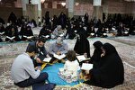 برپایی کرسی تلاوت فاطمی در شب میلاد امام حسن عسکری(ع)