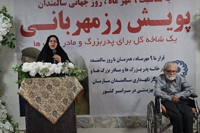 فعالیت ۱۳ مرکز نگهداری سالمندان در اردبیل+ عکس