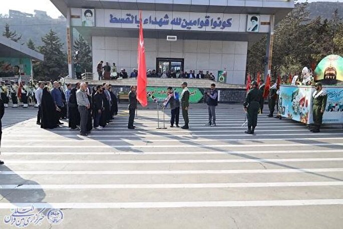 نیروهای مسلح وحدت خود را حفظ کنند