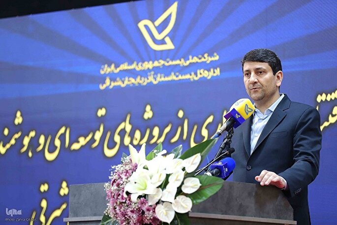 هوش مصنوعی به توسعه دولت الکترونیک کمک می‌کند