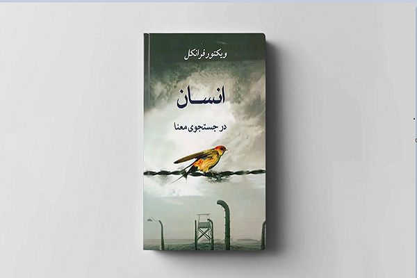 سریال کره‌ای «وقتی زندگی بهت نارنگی می‌ده»؛ سلوک انسان در مسیر شناخت خویشتن و معنا