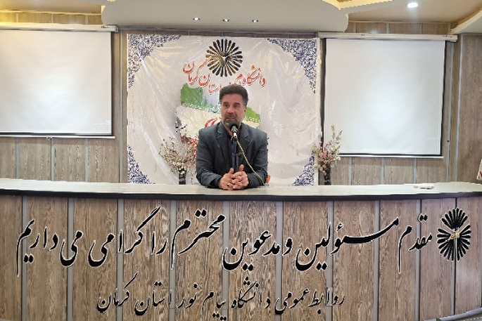 دانشگاه‌ها محور اصلی پدافند غیرعامل کشور هستند