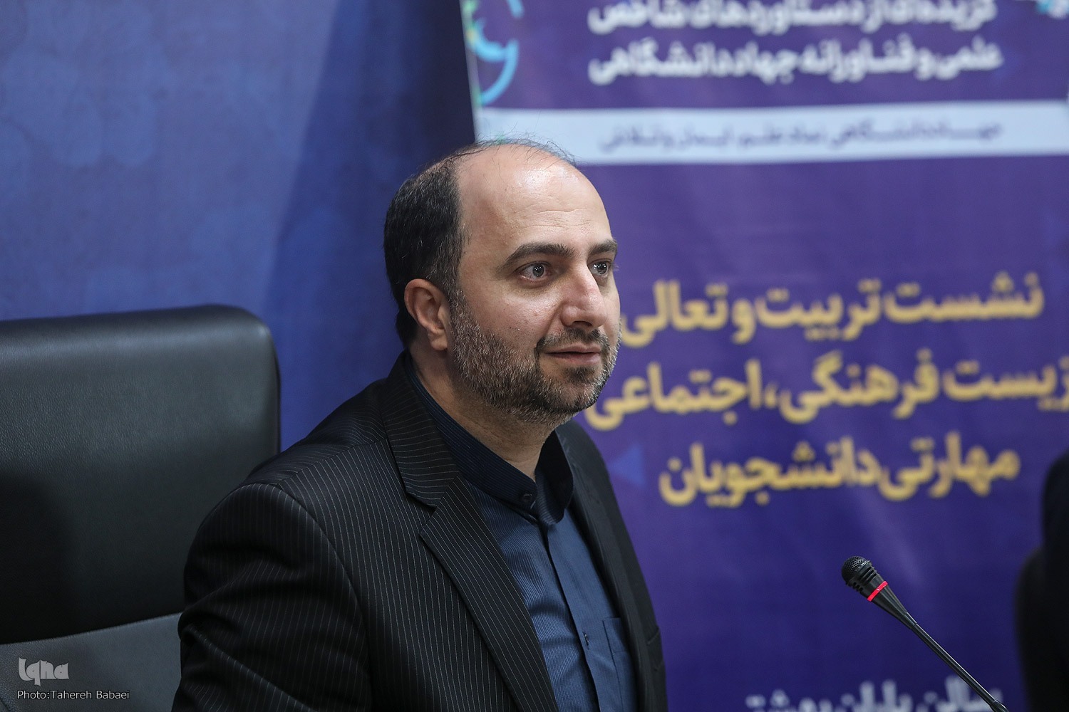 غفلت از تربیت انسانی در برنامه‌های توسعه