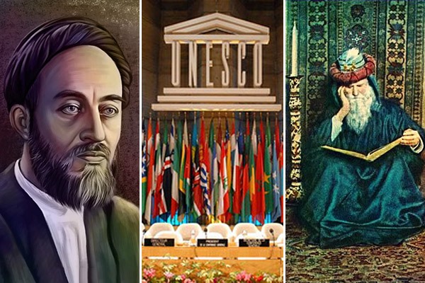 ثبتِ نام «بایزید بسطامی» و «علامه طباطبایی» در فهرست جهانی یونسکو ثبتِ نام «بایزید بسطامی» و «علامه طباطبایی» در فهرست جهانی یونسکو