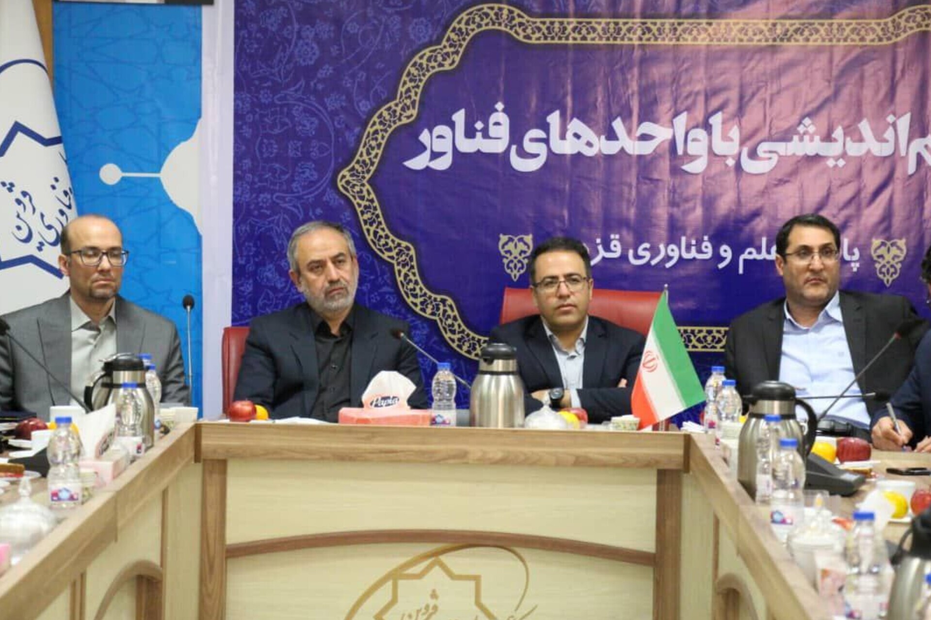 رشد فناورانه؛ حکمرانی محلی و بومی و عبور از مدیریت سنتی