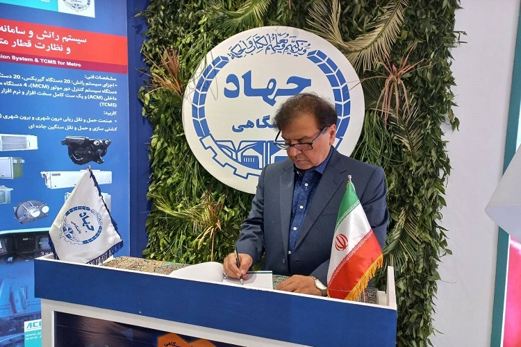 محمدحسین ایمانیخوشخو، رئیس دانشگاه علم و فرهنگ محمدحسین ایمانیخوشخو، رئیس دانشگاه علم و فرهنگ