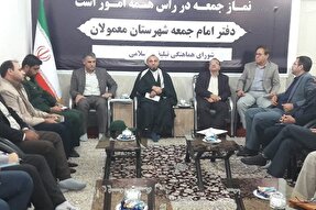 خدمت به اهل‌بیت(ع) عامل برکت زندگی است