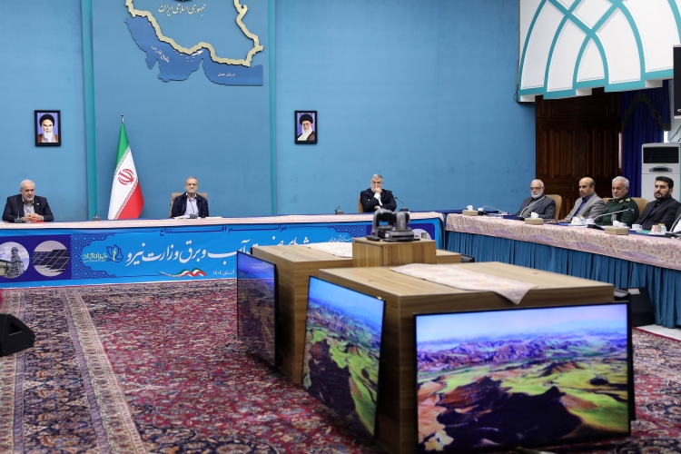 پزشکیان در مراسم افتتاح پروژههای صنعت آب و برق وزارت نیرو پزشکیان در مراسم افتتاح پروژههای صنعت آب و برق وزارت نیرو